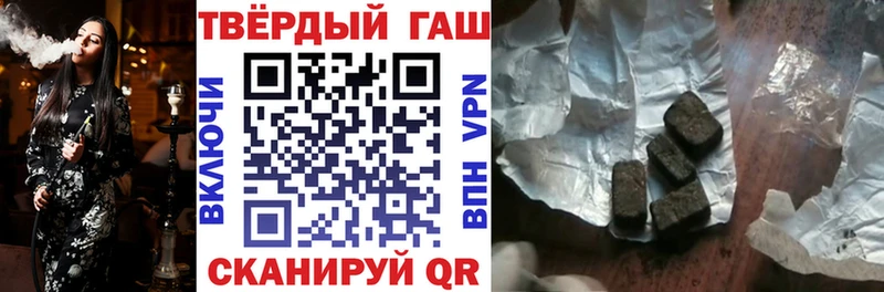 Цена Юхнов Кокаин  ГАШ  СК  Марихуана 
