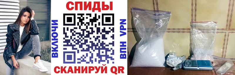 Амфетамин 98%  цены   Юхнов 