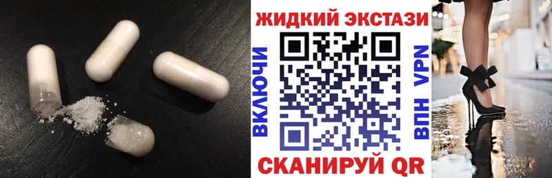 Бутират оксана  Юхнов 
