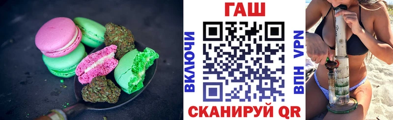 как найти наркотики  Юхнов  Canna-Cookies марихуана 