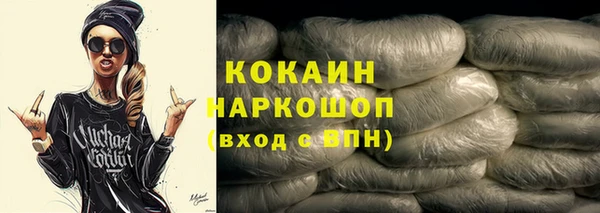 ешки Балахна