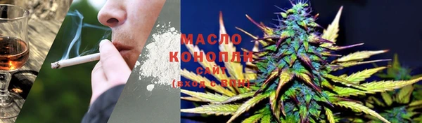 круглые Баксан