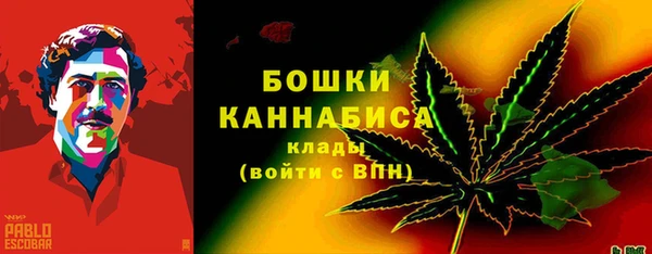 ешки Балахна