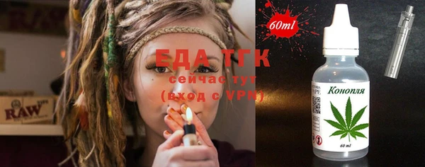 кокаин VHQ Белоозёрский