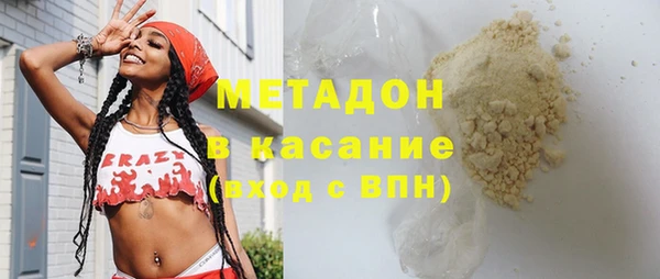mix Беломорск