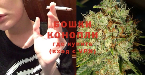 соль ск Балабаново