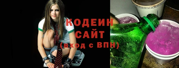 ешки Балахна