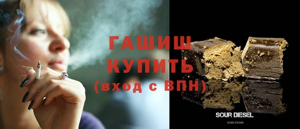 круглые Баксан