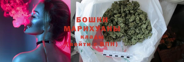 mix Беломорск