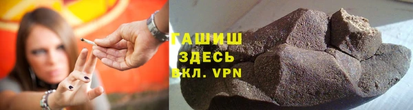соль ск Балабаново