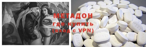 круглые Баксан