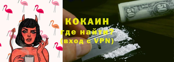 mix Беломорск