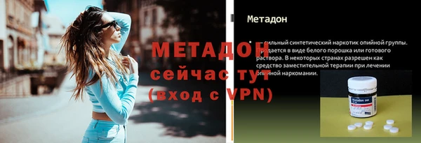 круглые Баксан