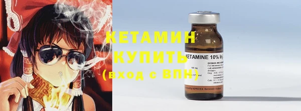 ешки Балахна