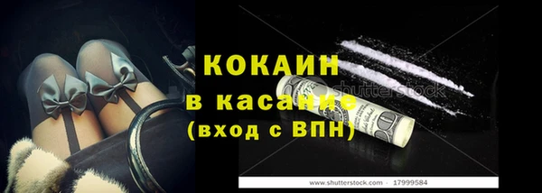 ешки Балахна