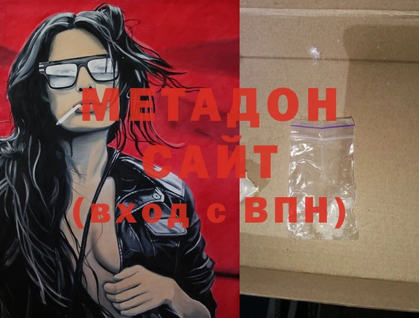 круглые Баксан