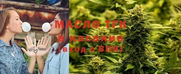 ешки Балахна