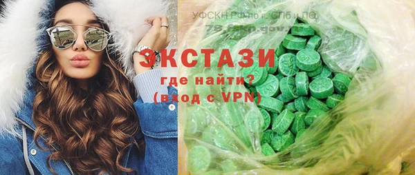 mix Беломорск