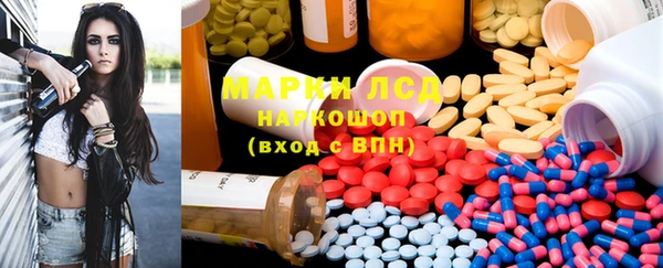 ешки Балахна