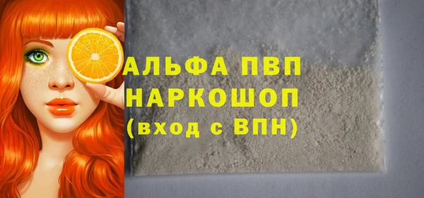 круглые Баксан