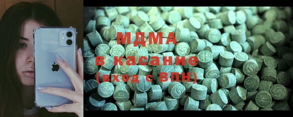 ешки Балахна