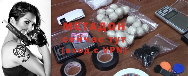 кокаин VHQ Белоозёрский