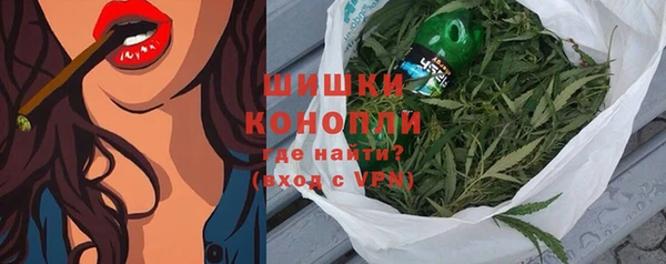 mix Беломорск