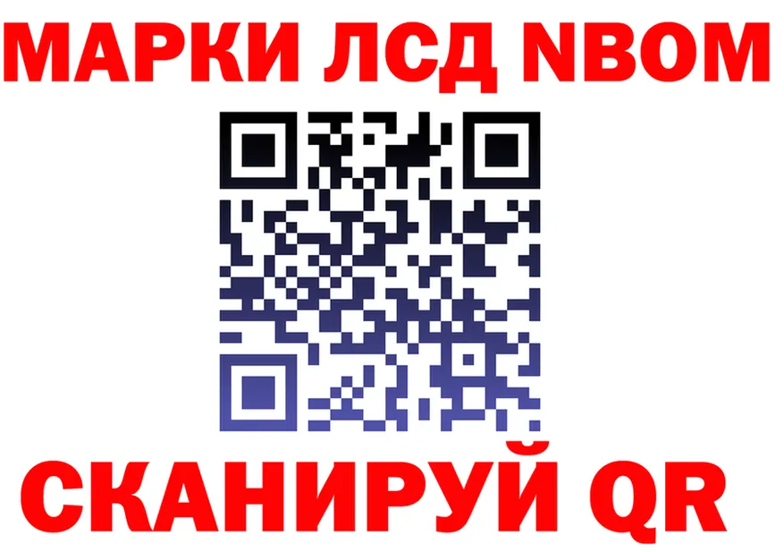 АМФ Розовый зеркало площадка OMG Юхнов