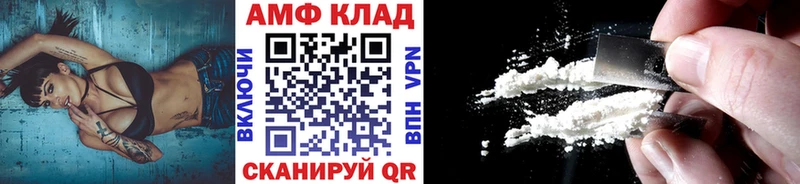 omg как зайти  Юхнов  МЕТАМФЕТАМИН пудра  купить наркотик 