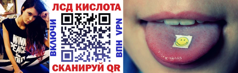 hydra ссылки Юхнов нарко площадка формула Марки 25I-NBOMe 1500мкг