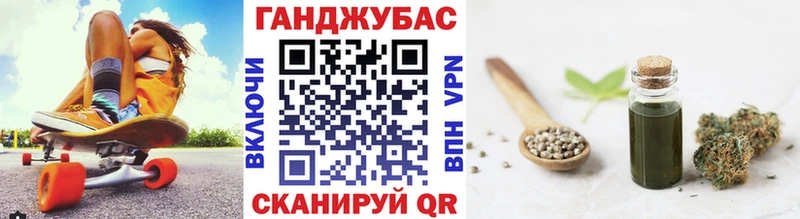 Марихуана конопля что такое Юхнов